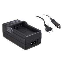 Nabíjačka batérií Samsung SLB-1137D, stolná