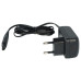 Napájací zdroj pre holiace strojčeky Remington, 5W, 5V, 1A Napájací zdroj pre holiace strojčeky Remington, 5W, 5V, 1A
