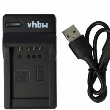 Nabíjačka pre batérie Samsung IA-BH130LB / SLB-0837B / SLB-1137D, MicroUSB