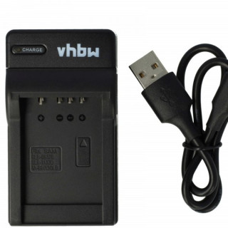 Nabíjačka pre batérie Samsung IA-BH130LB / SLB-0837B / SLB-1137D, MicroUSB