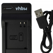 Nabíjačka batérií Panasonic DMW-BCM13E, MicroUSB