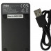 Nabíjačka batérií Panasonic DMW-BCM13E, MicroUSB