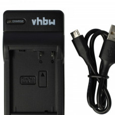 Nabíjačka batérií Panasonic DMW-BLC12E, MicroUSB