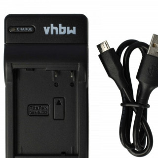 Nabíjačka batérií Panasonic DMW-BLC12E, MicroUSB