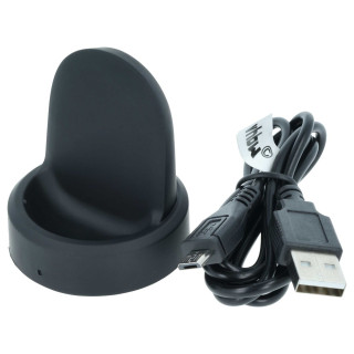 Nabíjacia stanica pre Samsung Galaxy Gear Sport / SM-R600 Nabíjacia stanica pre Samsung Galaxy Gear Sport / SM-R600
