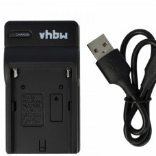 Sony NP-FM50 / NP-FM70 / NP-FM90 / NP-FM500H Nabíjačka batérií, MicroUSB