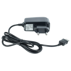 Nabíjačka pre Samsung Samsung SGH-C170 / SGH-E200 / SGH-P900 Nabíjačka pre Samsung Samsung SGH-C170 / SGH-E200 / SGH-P900