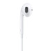 Slúchadlá Apple EarPods, konektor Lightning, biely