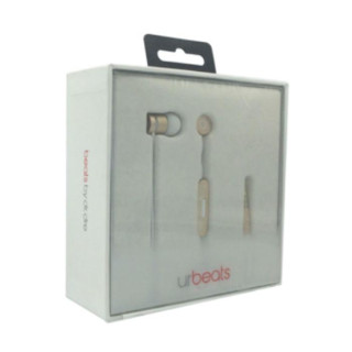 Slúchadlá Beats UrBeats 2.0 s mikrofónom, zlaté