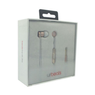 Slúchadlá Beats UrBeats 2.0 s mikrofónom, ružové zlato