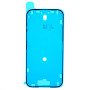 Tesnenie LCD obrazovky pre Apple iPhone 16 Tesnenie LCD obrazovky pre Apple iPhone 16