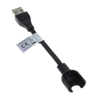USB nabíjací kábel pre Xiaomi Mi Band / Mi Band 2