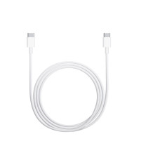Google dátový kábel TC G100 z USB-C na USB-C, biely, 1 m