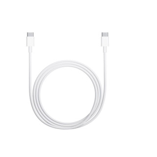 Google dátový kábel TC G100 z USB-C na USB-C, biely, 1 m Google dátový kábel TC G100 z USB-C na USB-C, biely, 1 m