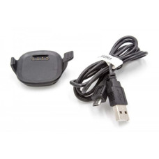 Nabíjacia stanica pre Garmin ForeRunner 10 / 15, väčšie modely