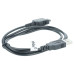 Dátový kábel USB pre HP IPAQ Dátový kábel USB pre HP IPAQ