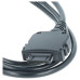 Dátový kábel USB pre HP IPAQ Dátový kábel USB pre HP IPAQ