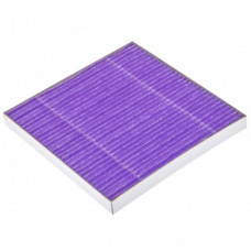 HEPA filter pre Hitachi CV 100 / CV 200 / CV 300 / CV 400