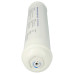 Vodný filter do chladničiek Bosch KAD80A104 / LG FQ-550X / Samsung RS225S, 497818