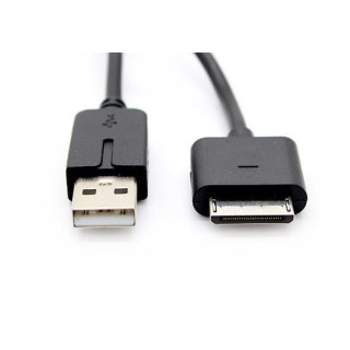 Dátový kábel USB pre Sony PlayStation Portable Go / PSP Go