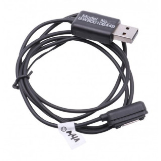 USB nabíjací kábel pre Sony Xperia Z Ultra / Xperia Z1 Compact / Tablet Z2
