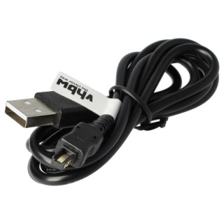 USB prepojovací kábel pre fotoaparáty  Nikon EH-67
